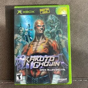 Xbox – Kakuto Chojin: Back Alley Brutal (Complete)